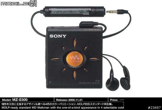 sony md 大全圖超多喔大家沒事就來看看