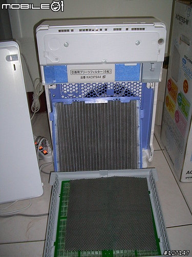 [分享] 給你乾淨的好空氣~~DAIKIN 空氣清靜機 ACM-75G