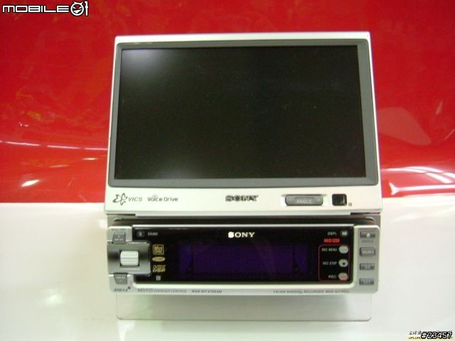 sony md 大全圖超多喔大家沒事就來看看