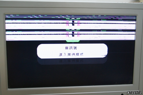 我的LCDTV會嚴重閃爍？