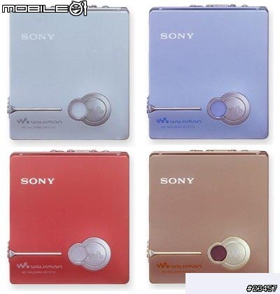 sony md 大全圖超多喔大家沒事就來看看