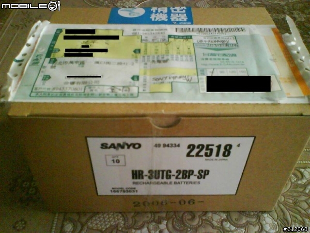 VGP-BRM1、k610i美麗的誤會