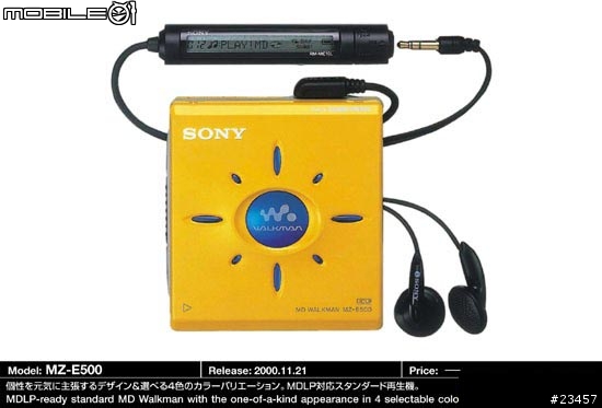 sony md 大全圖超多喔大家沒事就來看看