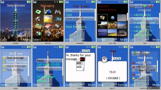 [W880i]主題分享：哈伯星空，王建民，張舒涵，101大樓，莎拉波娃等....