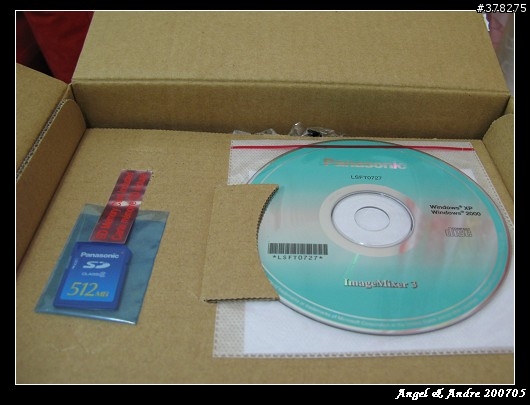 開箱文....Panasonic SDR-H250