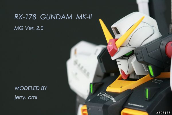 MG MK-II 2.0 終於完成