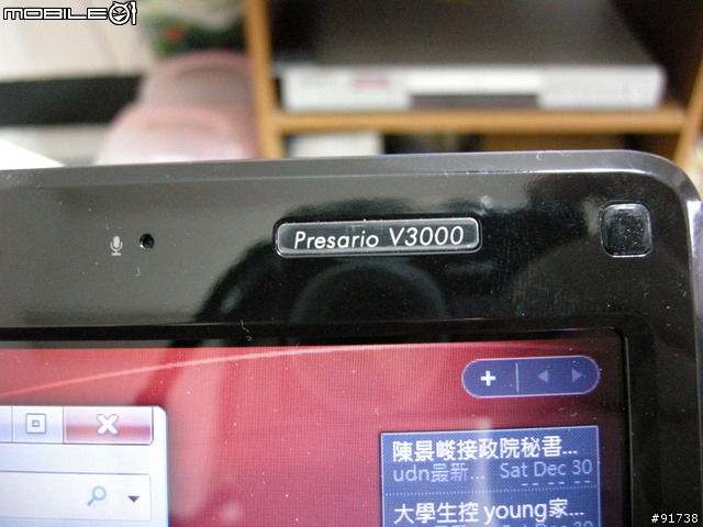 [分享] Compaq Presario V3501 圖片分享!