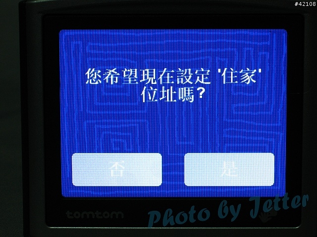 [原創] TomTom One 第一手直擊報導 , 已更新(圖超多)