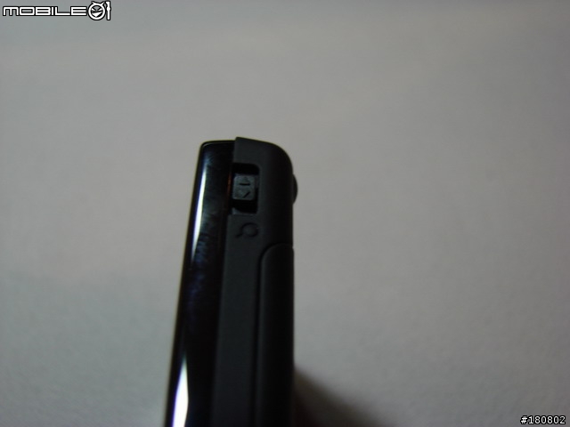 [W880i]有一點不一樣囉....