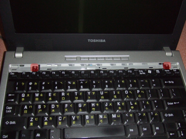 [教學] Toshiba M500 如何 DIY 更換記憶體