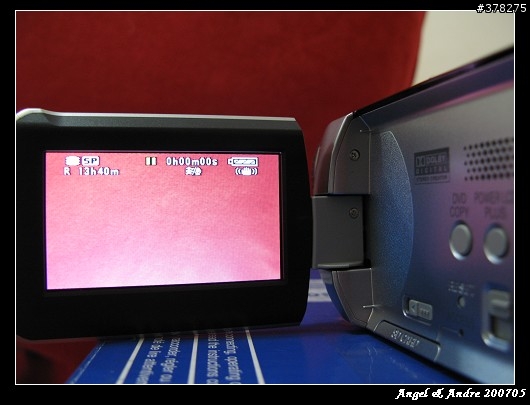 開箱文....Panasonic SDR-H250