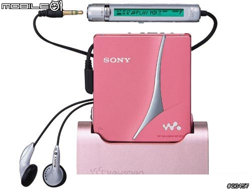 sony md 大全圖超多喔大家沒事就來看看