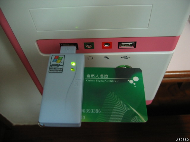好爛的樹昌機殼（要買的千萬要小心）