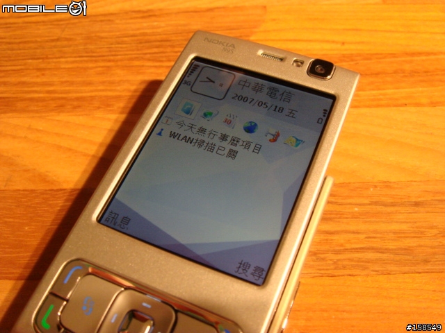 [含卡片內容]Made in 芬蘭 Nokia N95在台灣出現～剛剛拿到還是熱的!!
