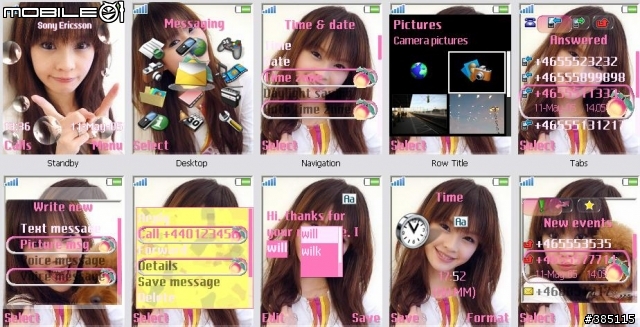 [w810i/k610/k750i]slipknot.IMPREZA WRX STI.bugatti-VEYRON.hello kitty.米兒絲yuri-12.20新增