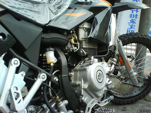 CPI SX250台北經銷商旁現身!!