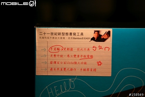 [紀念性敗家記]Wacom繪圖板於NYNY新水果店,含水果店小介紹5/22