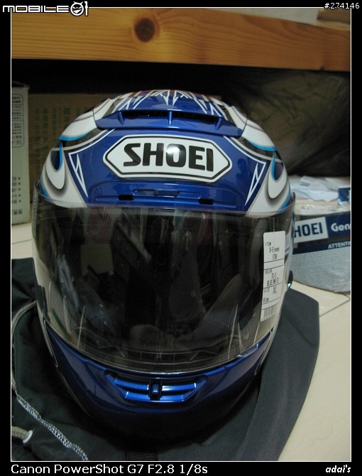 [分享]跟宇川撤超級像的SHOEI X11  ITOH...