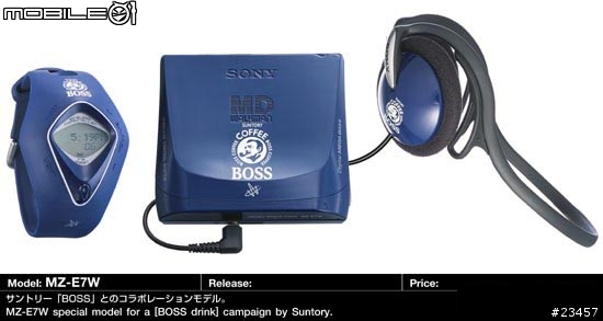 sony md 大全圖超多喔大家沒事就來看看