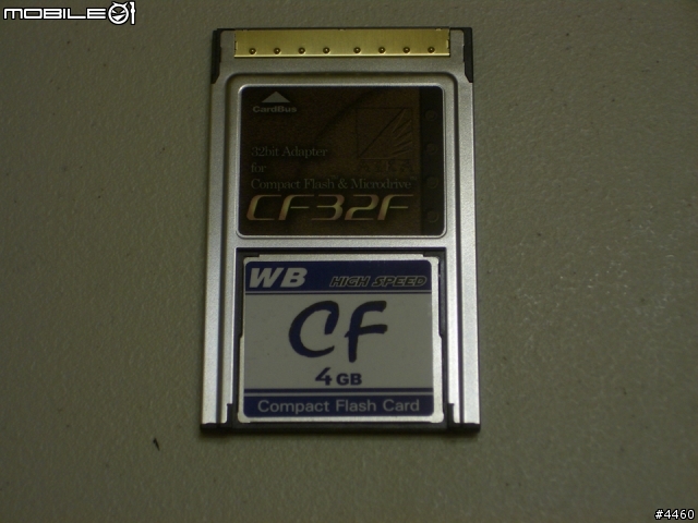 傳說中的ASKA CF32X !?
