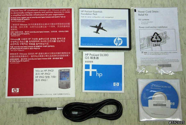 [開箱]HP DL380 G5