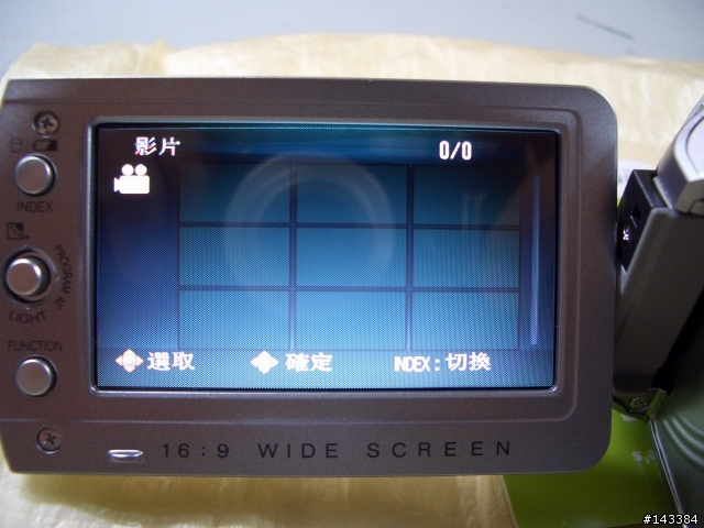 [分享]JVC MG155 ~適合入門的DV機種