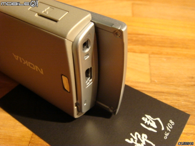 [含卡片內容]Made in 芬蘭 Nokia N95在台灣出現～剛剛拿到還是熱的!!