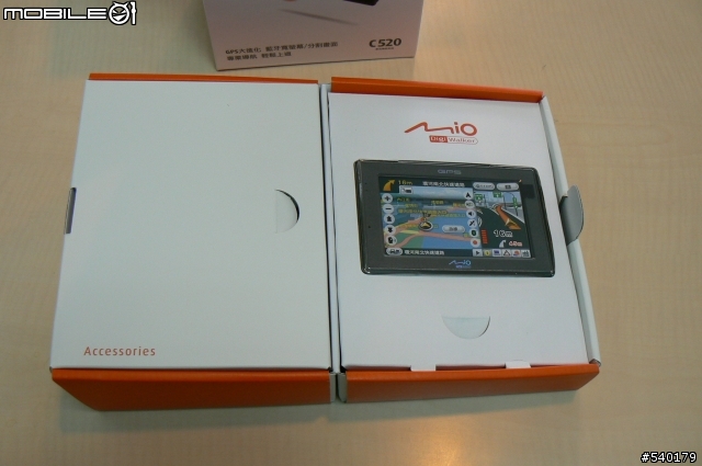 (第一手)MIO C520開箱照
