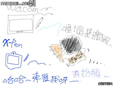 ［好物］Wacom Bamboo繪圖板