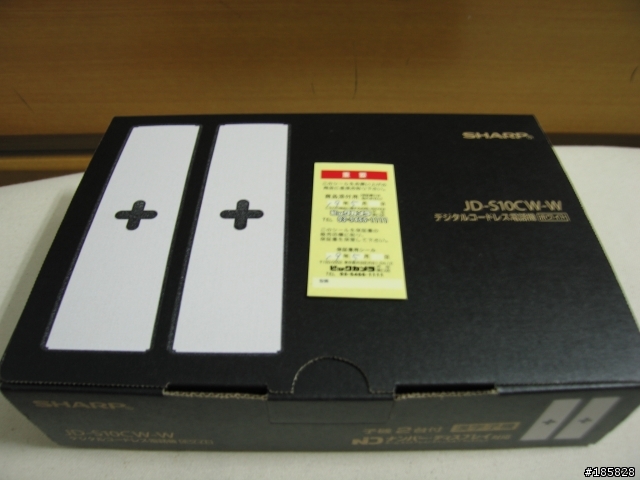 超美，夢幻家用電話SHARP JD-S10CW-W