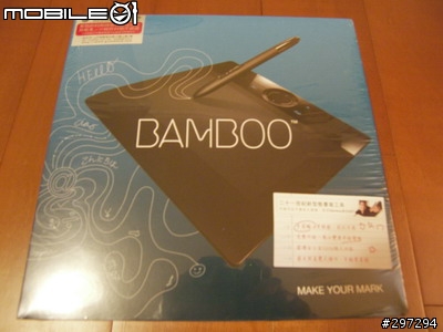 ［好物］Wacom Bamboo繪圖板