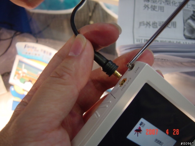 Panny DVBT TR-T36V1簡單測試