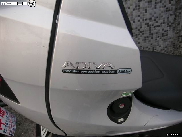 [分享] 義大利的時尚 Benelli ADIVA 125