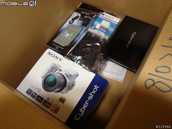 Sony DSC-H9 非專業開箱......