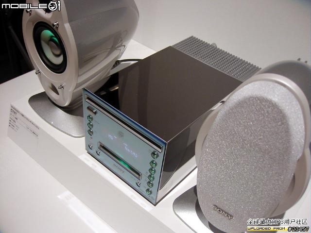 sony md 大全圖超多喔大家沒事就來看看