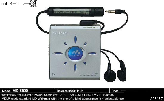 sony md 大全圖超多喔大家沒事就來看看