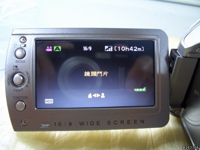 [分享]JVC MG155 ~適合入門的DV機種