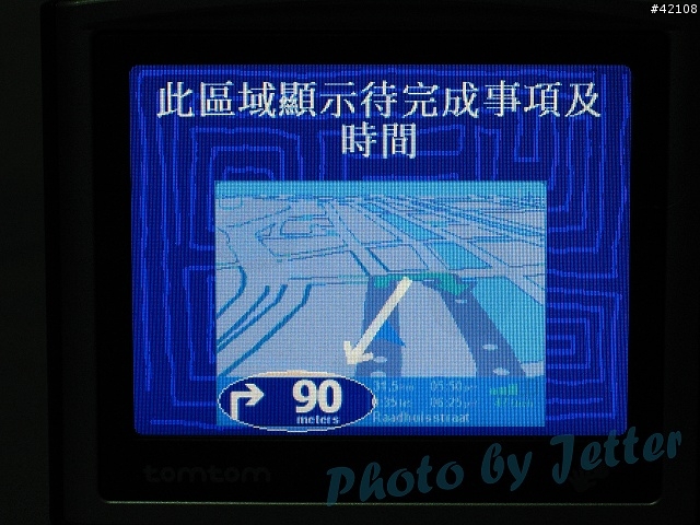 [原創] TomTom One 第一手直擊報導 , 已更新(圖超多)