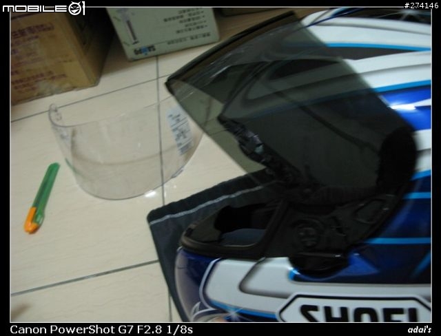 [分享]跟宇川撤超級像的SHOEI X11  ITOH...