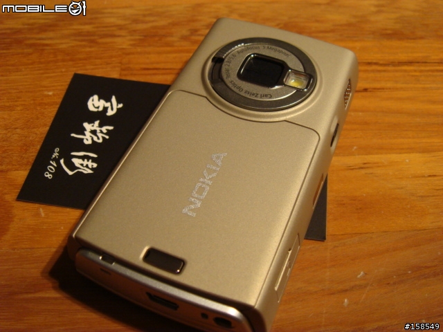 [含卡片內容]Made in 芬蘭 Nokia N95在台灣出現～剛剛拿到還是熱的!!