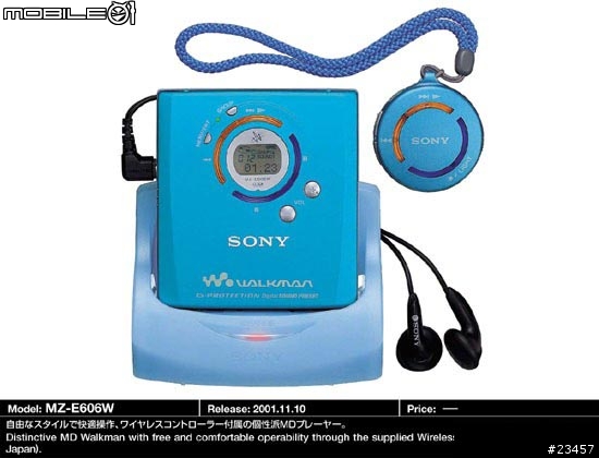 sony md 大全圖超多喔大家沒事就來看看