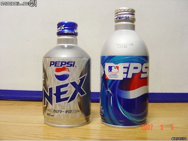 [分享]我的飲料罐收藏