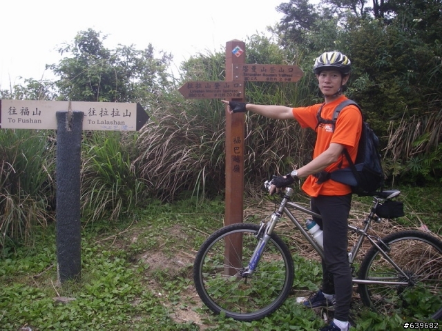 刺激的巴福越嶺單車行
