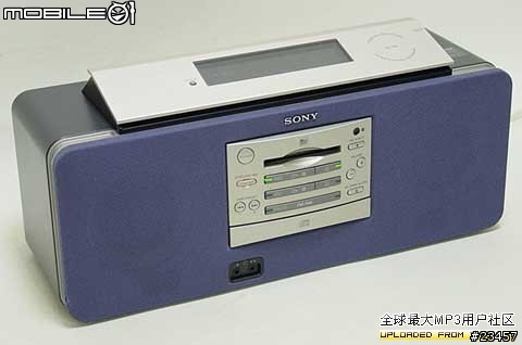 sony md 大全圖超多喔大家沒事就來看看
