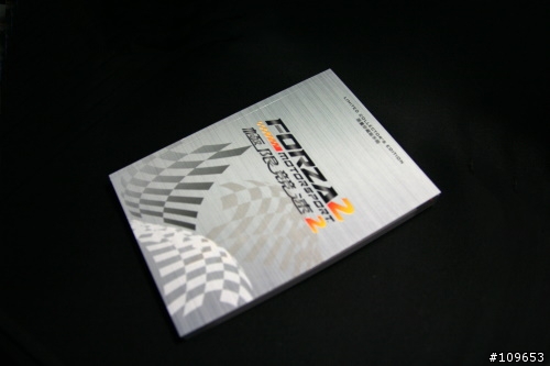 [分享] Forza Motorsport 2 限定版