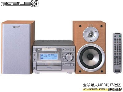 sony md 大全圖超多喔大家沒事就來看看