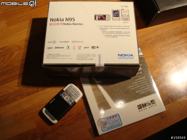 [含卡片內容]Made in 芬蘭 Nokia N95在台灣出現～剛剛拿到還是熱的!!