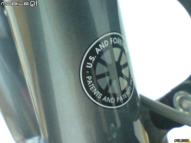 [分享]DAHON SP8 --該改車了