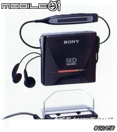sony md 大全圖超多喔大家沒事就來看看