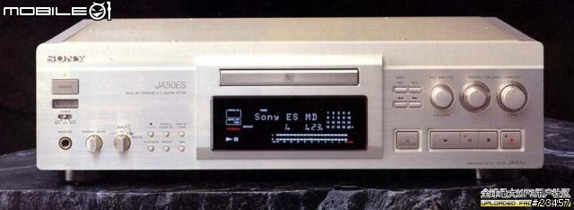 sony md 大全圖超多喔大家沒事就來看看